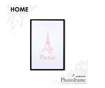 巴黎鐵塔 粉 相框裝飾畫 63x43cm