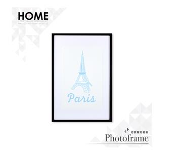 巴黎鐵塔 藍 相框裝飾畫 63x43cm