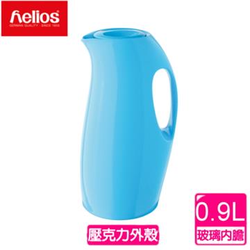 【德國 helios 海利歐斯 】炫彩曲線造型保溫壺水瓶藍900cc