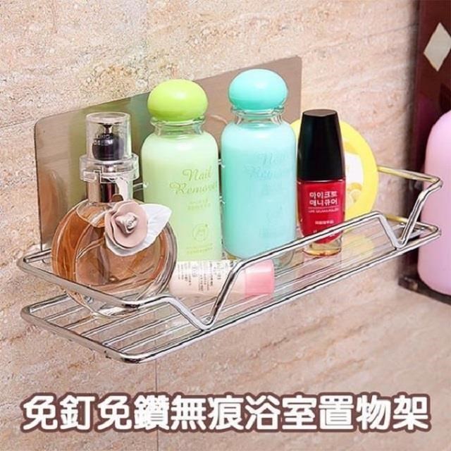 【媽媽咪呀】免釘免鑽無痕浴室置物架/化妝品架(超值2入)
