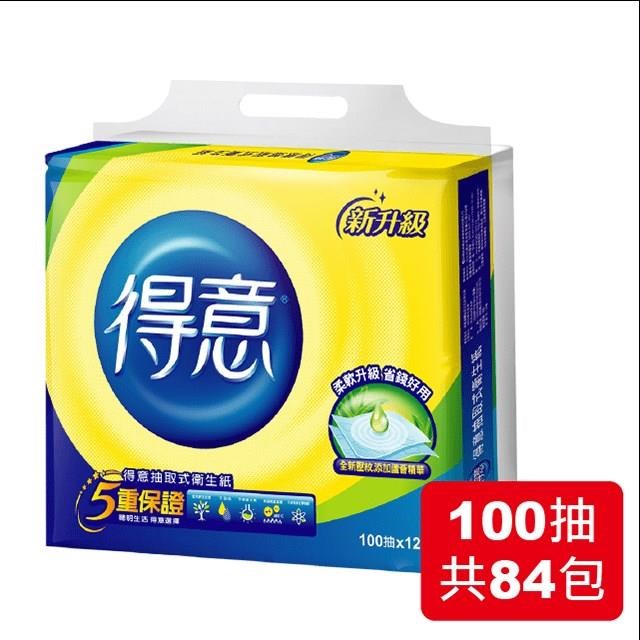 【得意】★得意 抽取式衛生紙 100抽 84包★