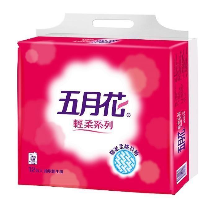 【五月花】輕柔抽取式衛生紙 110抽x12包x6串/箱