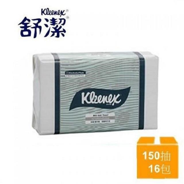 舒潔 專利鎖水擦手紙(28100) 150抽/16包/箱