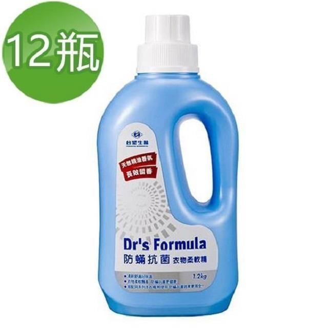 《台塑生醫》Dr’s Formula防蹣抗菌衣物柔軟精1.2kg(12瓶)