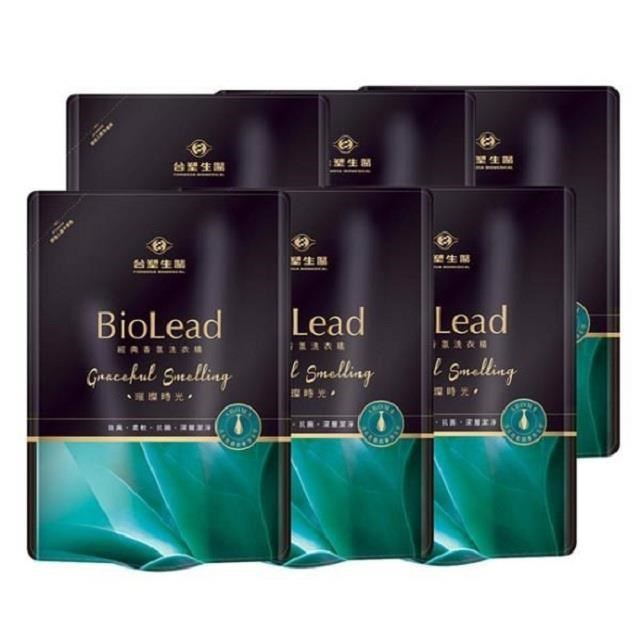 《台塑生醫》BioLead經典香氛洗衣精補充包 璀璨時光1.8kg(6包)