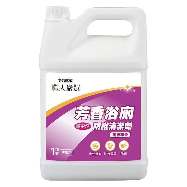妙管家 FAIR PRICE芳香浴廁清潔劑-薰衣草4000g*4入