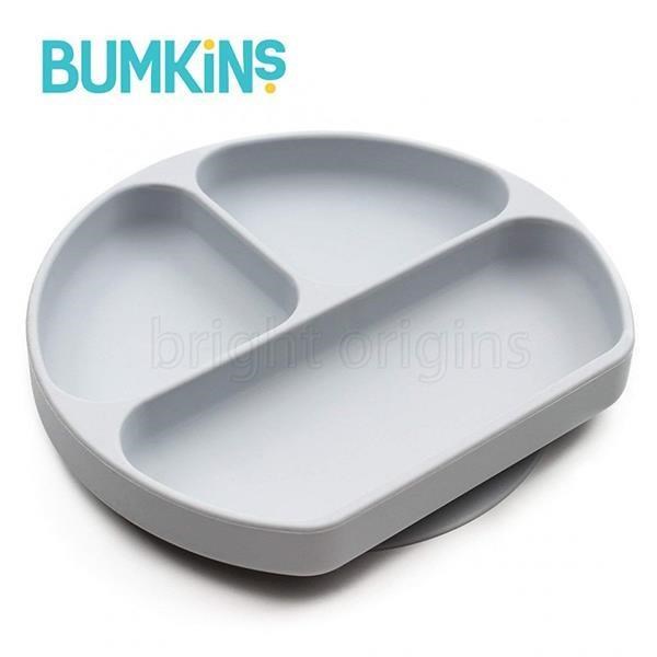 美國 Bumkins 矽膠餐盤(灰色)