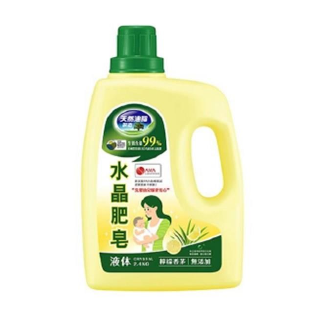 【南僑 】★南僑 水 晶肥皂 液體 2.4kg/瓶 ★ 天然油脂製造 洗衣精 罐裝