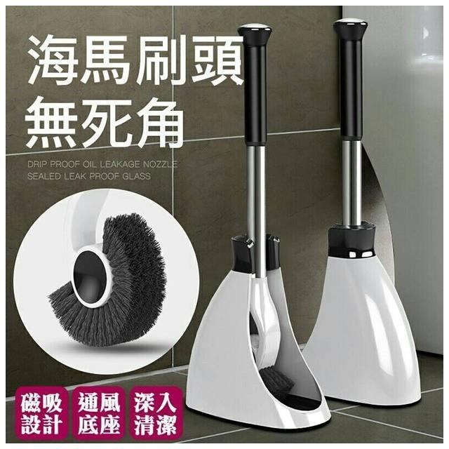 磁吸站立海馬型馬桶刷