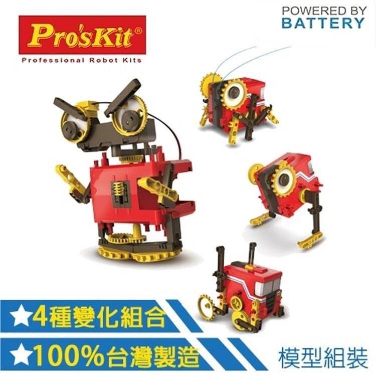 台灣製造Proskit寶工科學玩具 4合1阿米巴變形蟲GE-891（動力機械力學）4-IN-1 MOTORIZED R OBOT KIT