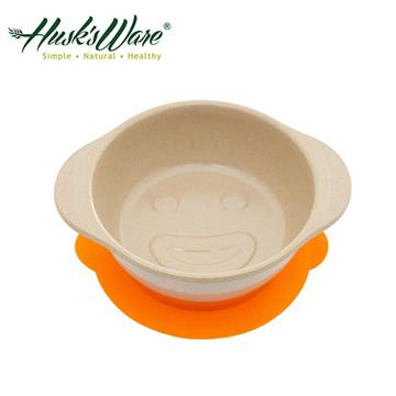 【美國Husk’s ware】稻殼天然無毒環保兒童微笑餐碗-橘色
