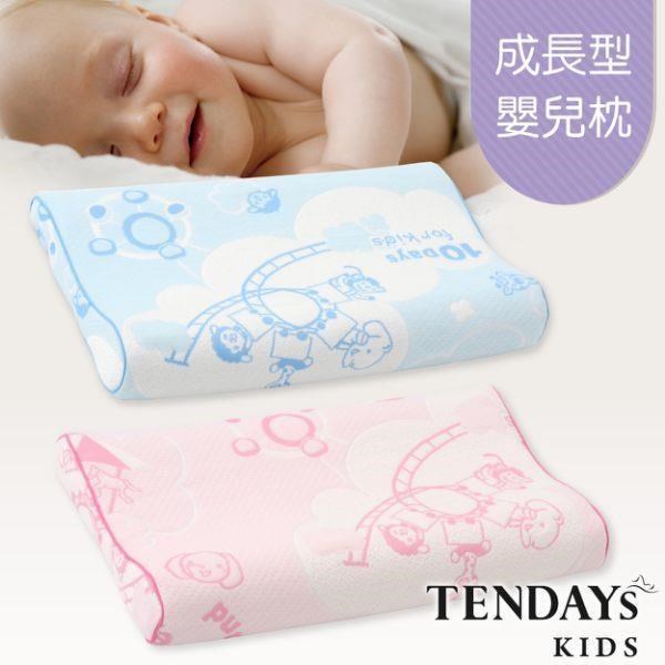 《10days for kids》WonderLand 嬰兒枕(TDKA-BP)
