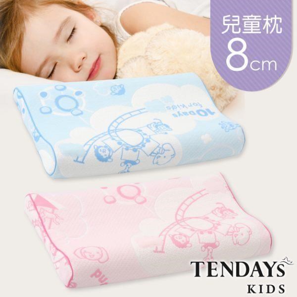 兒童健康枕 8cm(TDKAR-CP8B) 兩色可選