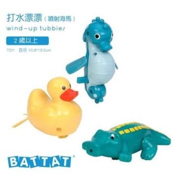 【美國 B.Toys 感統玩具】打水漂漂(噴射海馬)