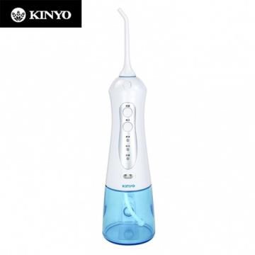 【KINYO】攜帶型健康沖牙機 IR-1001