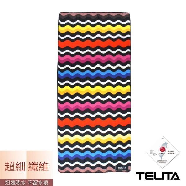 【TELITA】超細纖維日系和風海灘巾-彩虹波浪(一條)