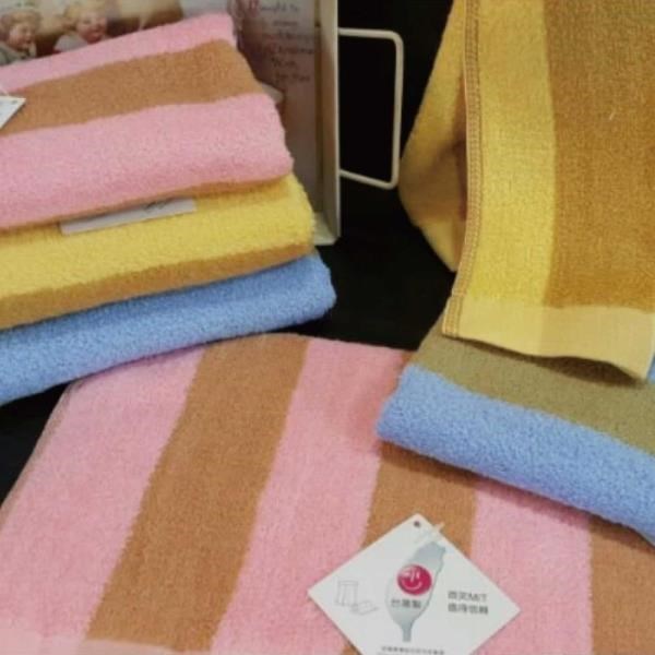 【偉榮毛巾】台灣製 精梳棉條紋柔軟蓬鬆的洗臉毛巾