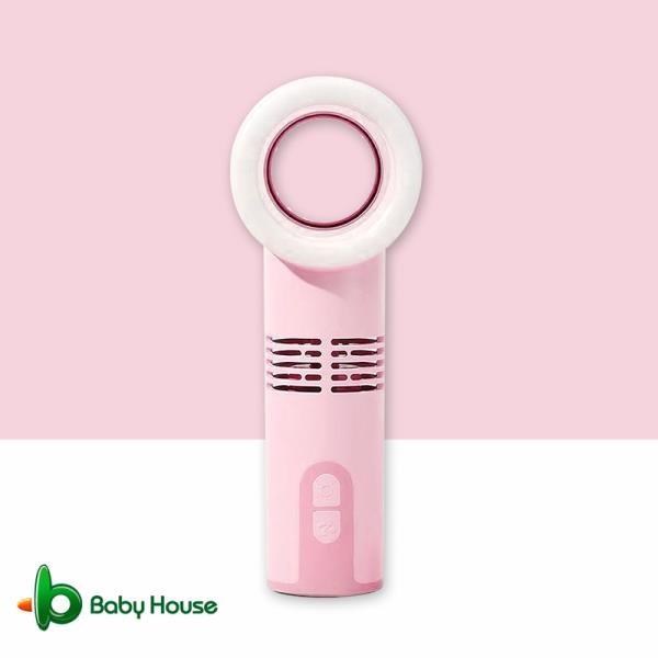 [ Baby House 韓國創意手持無葉安全風扇/可擕式風扇(美顏補光夜燈)粉色