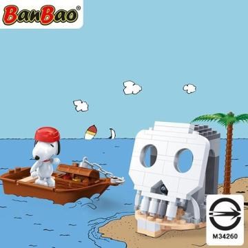 【BanBao 積木】史努比系列-發現骷髏島 7519 (樂高通用)