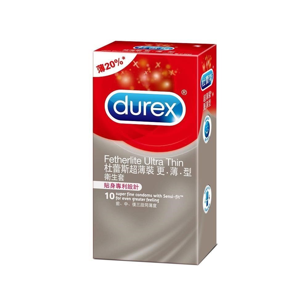 Durex杜蕾斯-超薄裝更薄型保 險 套(10入)
