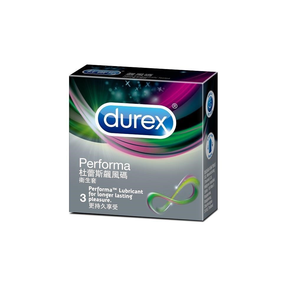 Durex杜蕾斯-飆風碼保 險 套(3入)