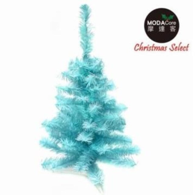 【摩達客】台灣製2尺60cm經典冰藍色聖誕樹裸樹（不含飾品不含燈）