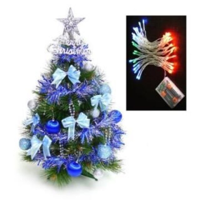 【摩達客】台灣製2尺60cm松針聖誕樹+藍銀色系裝飾裝飾+LED50燈彩光電池燈