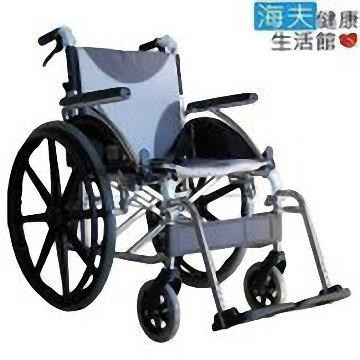 【海夫健康生活館】富士康 鋁合金 扶手可拆掀 腳踏可拆 輕型 輪 椅 (FZK-F19)