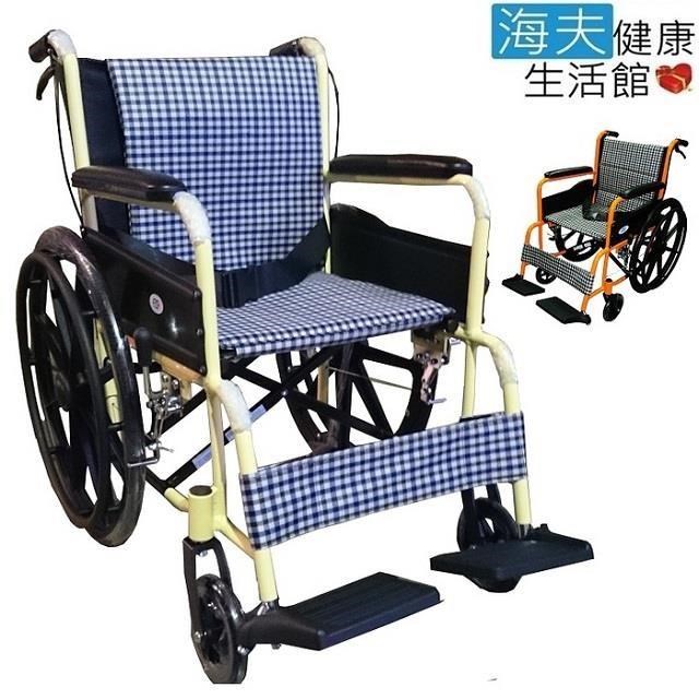 【海夫健康生活館】富士康 鋁合金 雙層不折背 輕型 輪 椅 (FZK-2B)