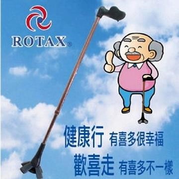 【ROTAX】自由行 伸縮 專利四腳墊 手杖