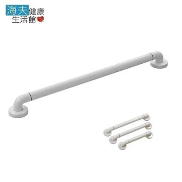 【海夫健康生活館】臺北無障礙 一字型/C型 ABS抗菌 扶手(長度60cm、70cm、80cm)