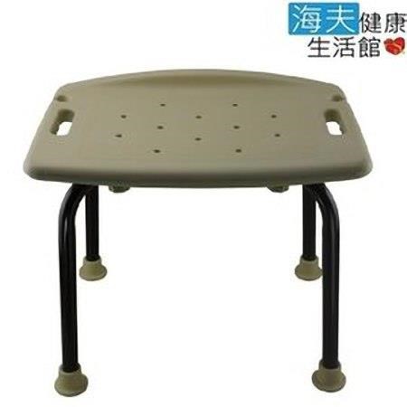 【海夫健康生活館】富士康 輕量鋁合金 DIY無背 洗澡椅 (FZK-0051)