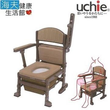 【海夫健康生活館】Uchie 可椅收 日本進口 上掀把手 外袋型 便盆椅