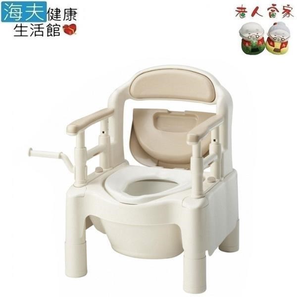 【老人當家 海夫】安壽 便攜式廁所FX-CP 可單手撕式紙架 日本製(一般型-象牙色)