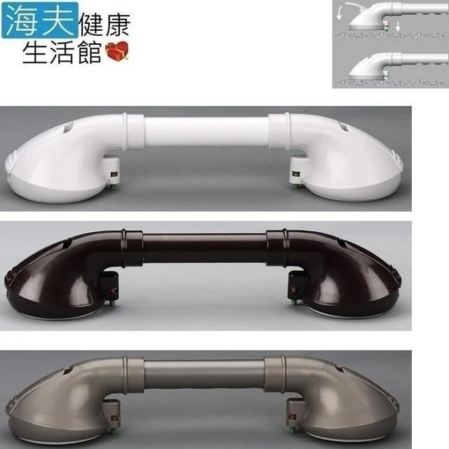【海夫健康生活館】晉宇 扶手 顯示型/浴室安全/吸盤/承重65公斤/16吋長