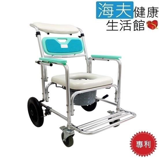 【海夫健康生活館】恆伸 鋁合金 後大輪 洗澡 便盆椅 可調後背角度 半躺式(ER-4351)