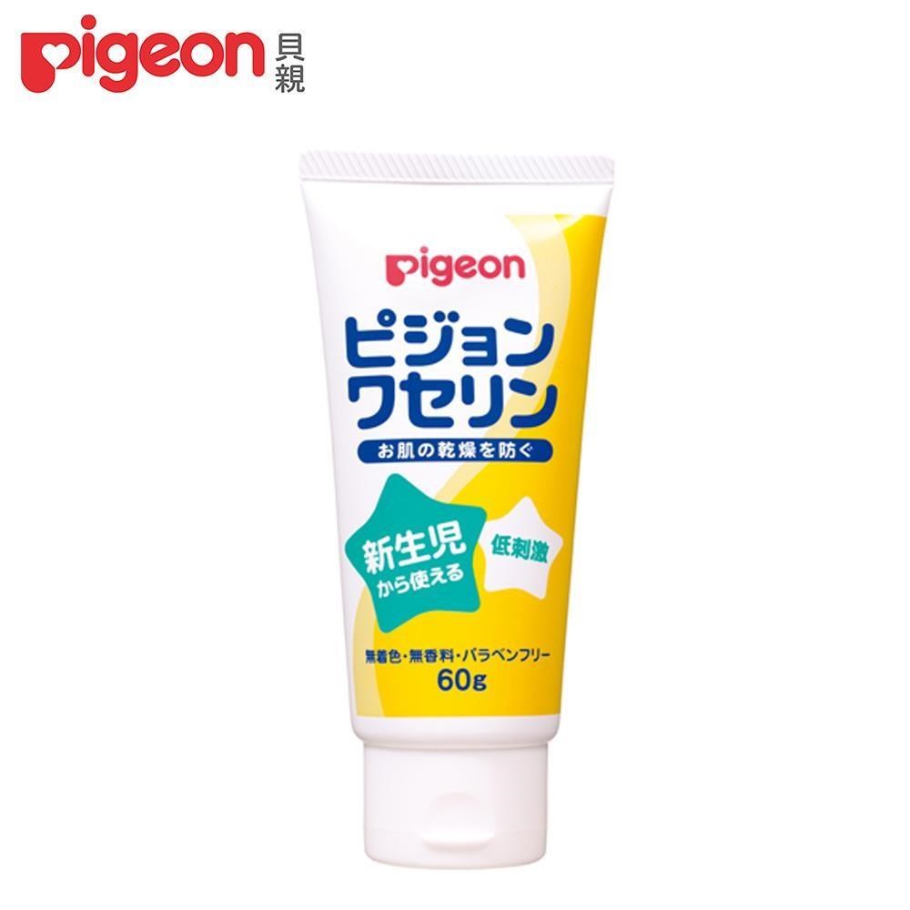 日本《Pigeon 貝親》嬰兒凡士林(日本製)