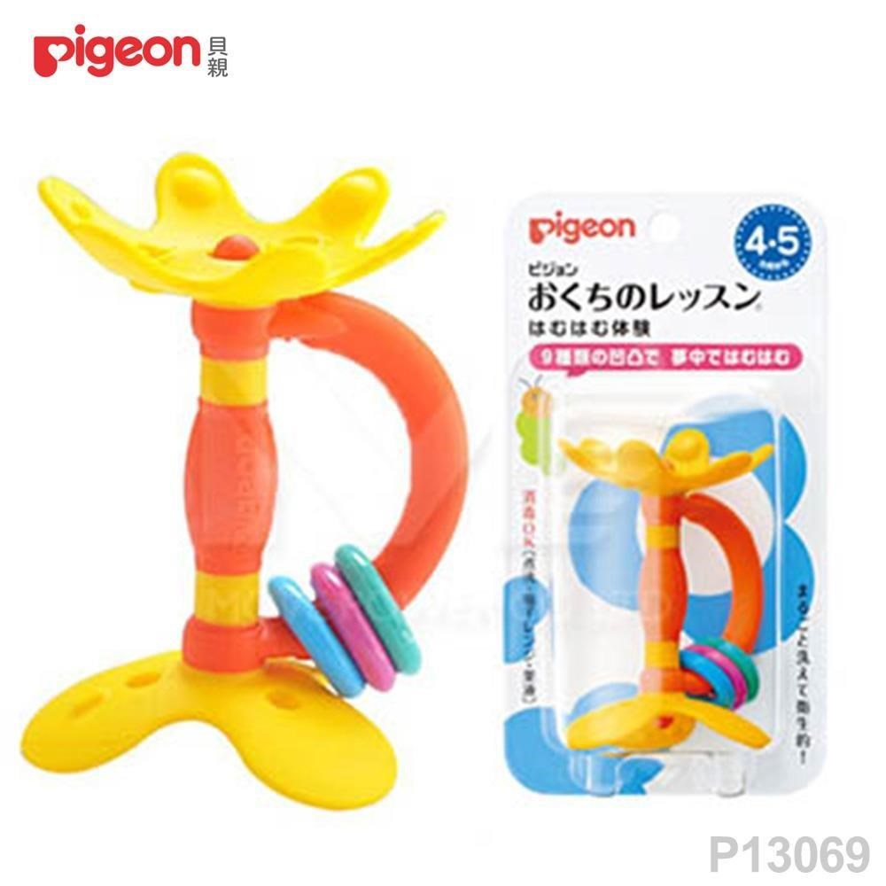 日本《Pigeon 貝親》嘴唇訓練型玩具