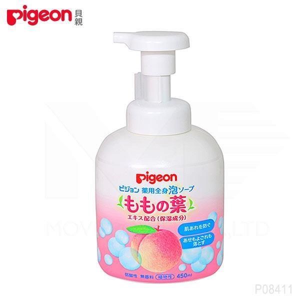 日本《Pigeon 貝親》桃葉泡沫沐浴乳(瓶裝) 450ml