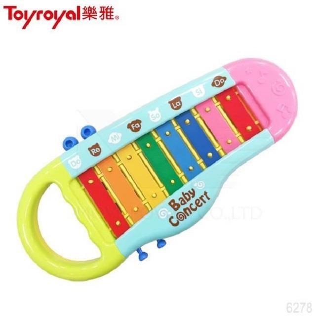 日本《樂雅 Toyroyal》小樂隊歡樂鐵琴(樂器玩具)
