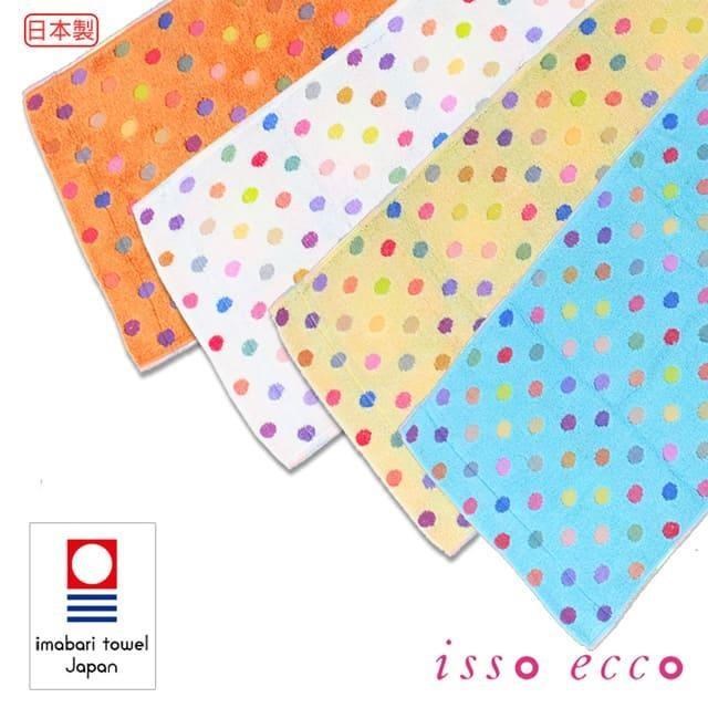 【Croissant科羅沙】日本ISSO ECCO今治(imabari towel)∼彩玉毛巾34x80cm