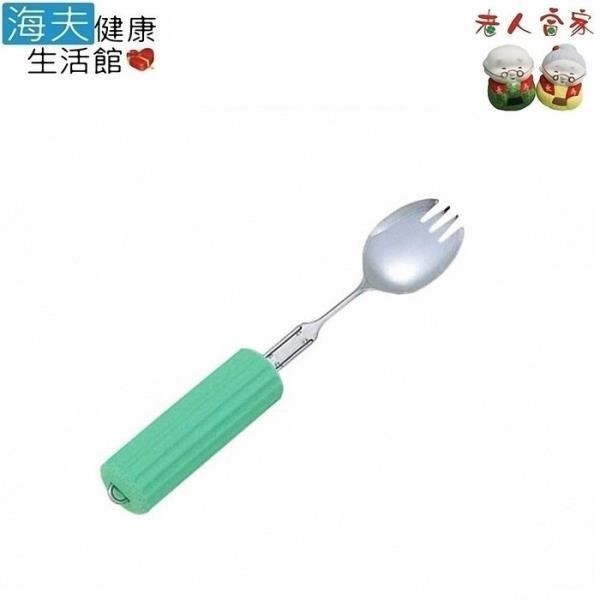 【老人當家 海夫】彎曲手柄 矽膠海綿湯叉(大) 日本製