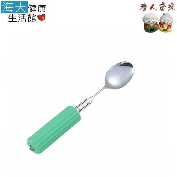 【老人當家 海夫】彎曲手柄 矽膠海綿湯匙(大) 日本製