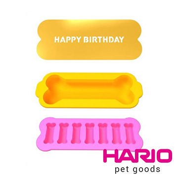 【HARIO】寵物專用手工點心模型組 POK-1