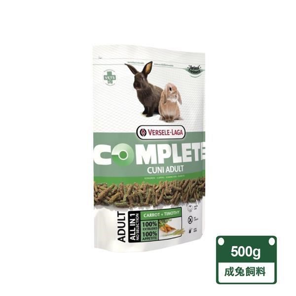 【Versele-Laga凡賽爾】比利時全方位寵兔飼料500克-單包入(兔飼料)