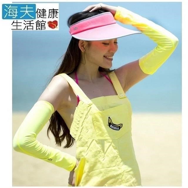 【海夫健康生活館】HOII SunSoul后益 先進光學 防曬涼感組合 (大太陽帽+高爾夫球袖套)