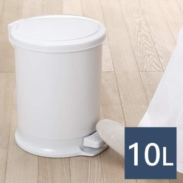 日本H&H圓筒造型踩踏垃圾桶 10L - 灰白色
