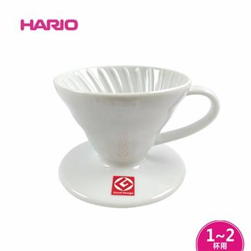 【HARIO】V60 白色01陶瓷(磁石)濾杯 (VDC-01W)