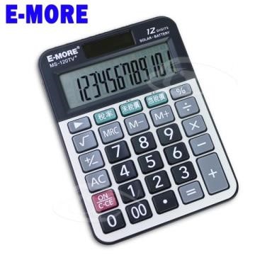 E-MORE 稅率高手-加値稅專用桌上型計算機 MS120TV+