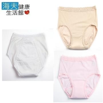 【海夫健康生活館】WELLDRY 日本進口 輕失禁 防漏 女生 安心褲(120cc)
